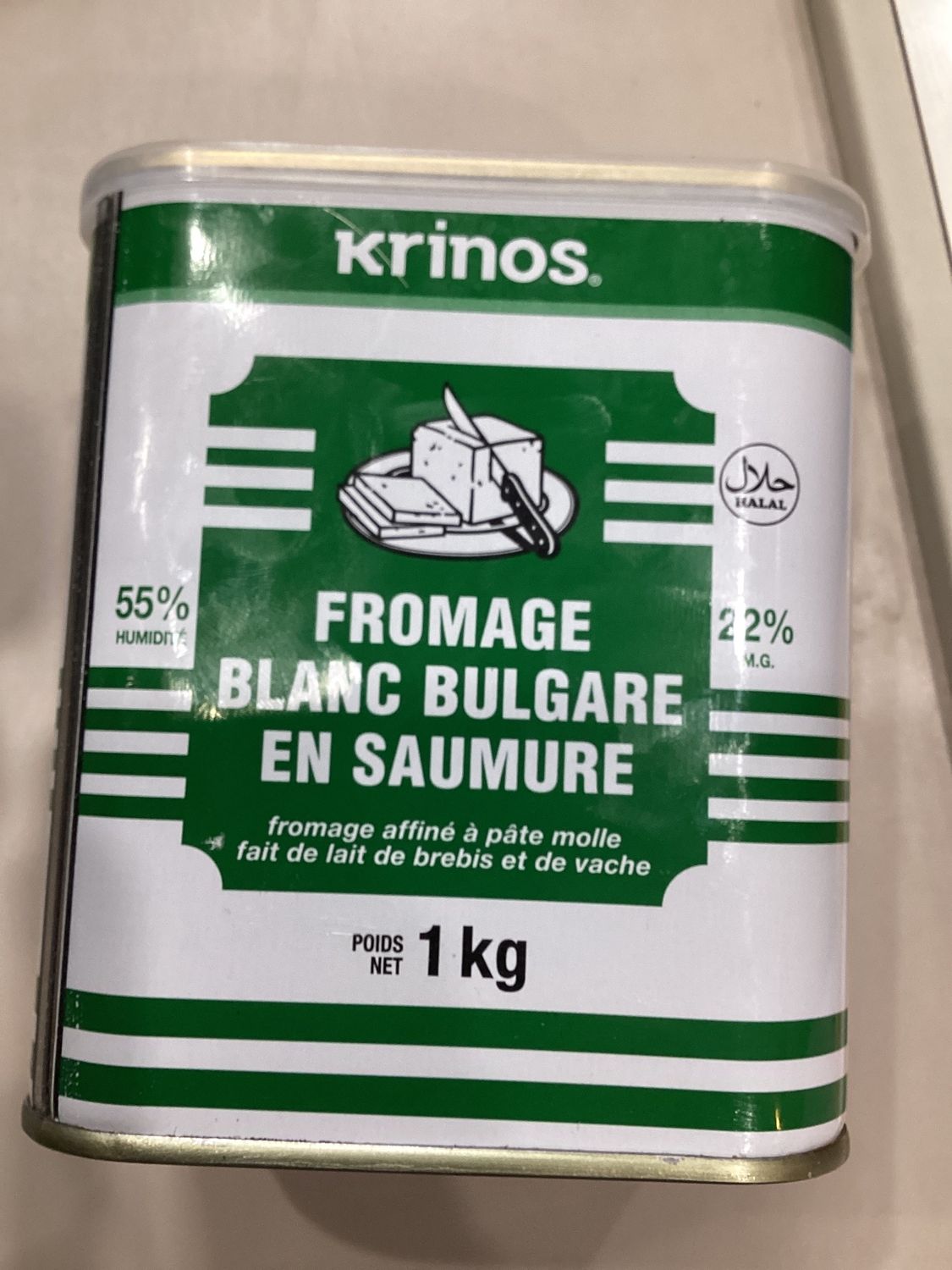 Krinos bulgarian cheese 1kg