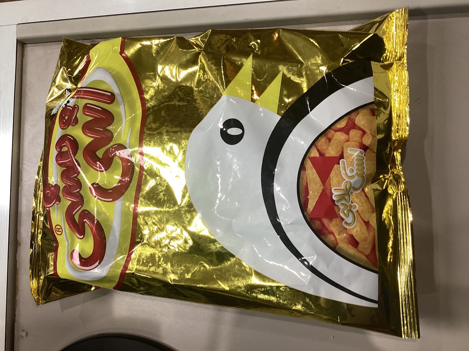 Ashi mashi 100gr
