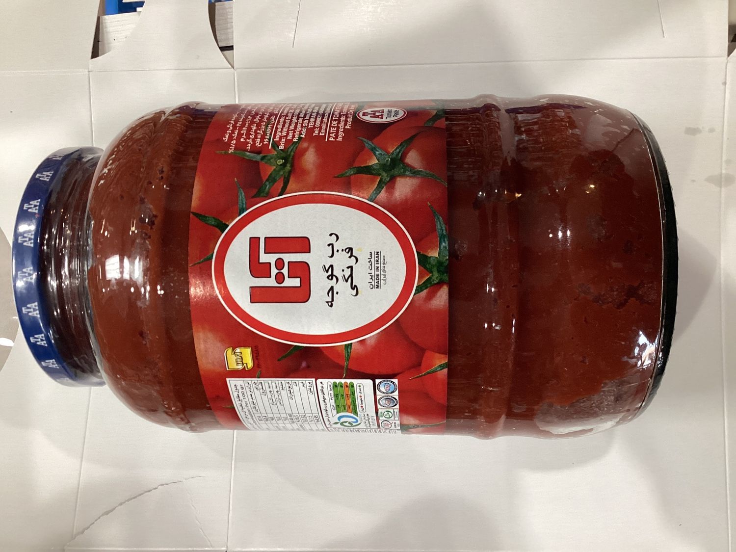 ata tomato paste 1600gr