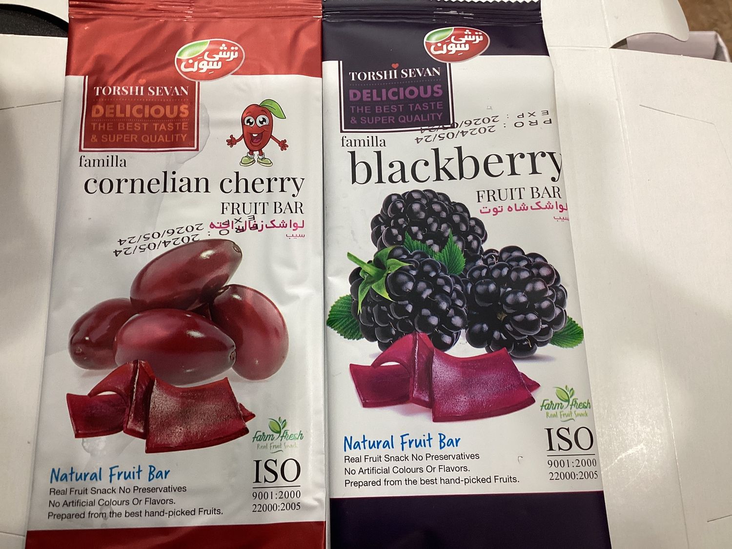 seven cornelian or blackberry fruit bar 30gr
