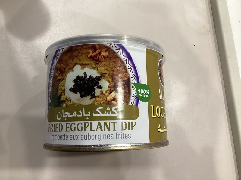 sultan fried eggplant dip