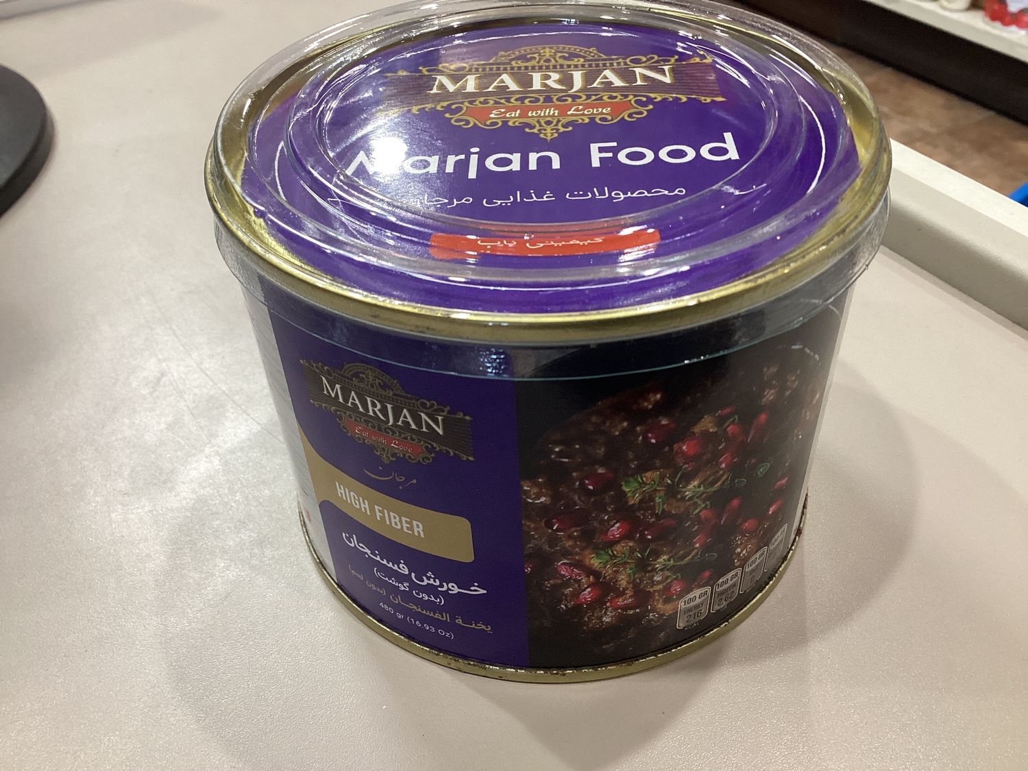 marjan fesenjan stew
