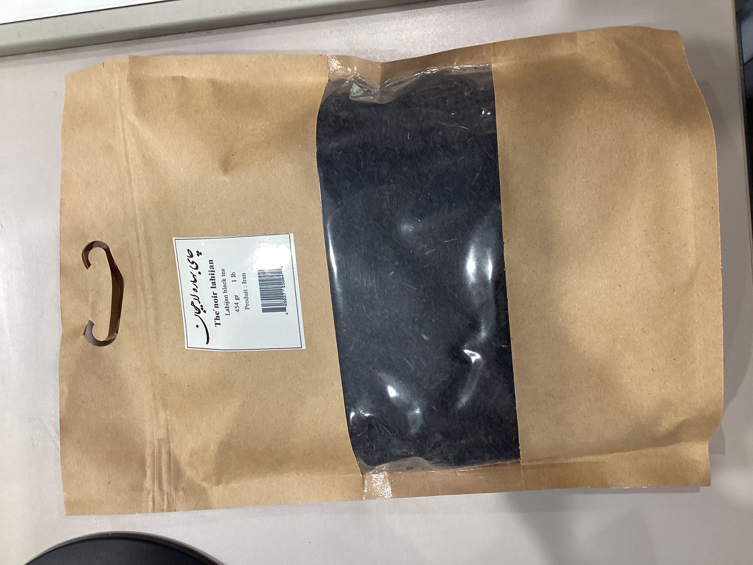 Lahijan black tea 1lb
