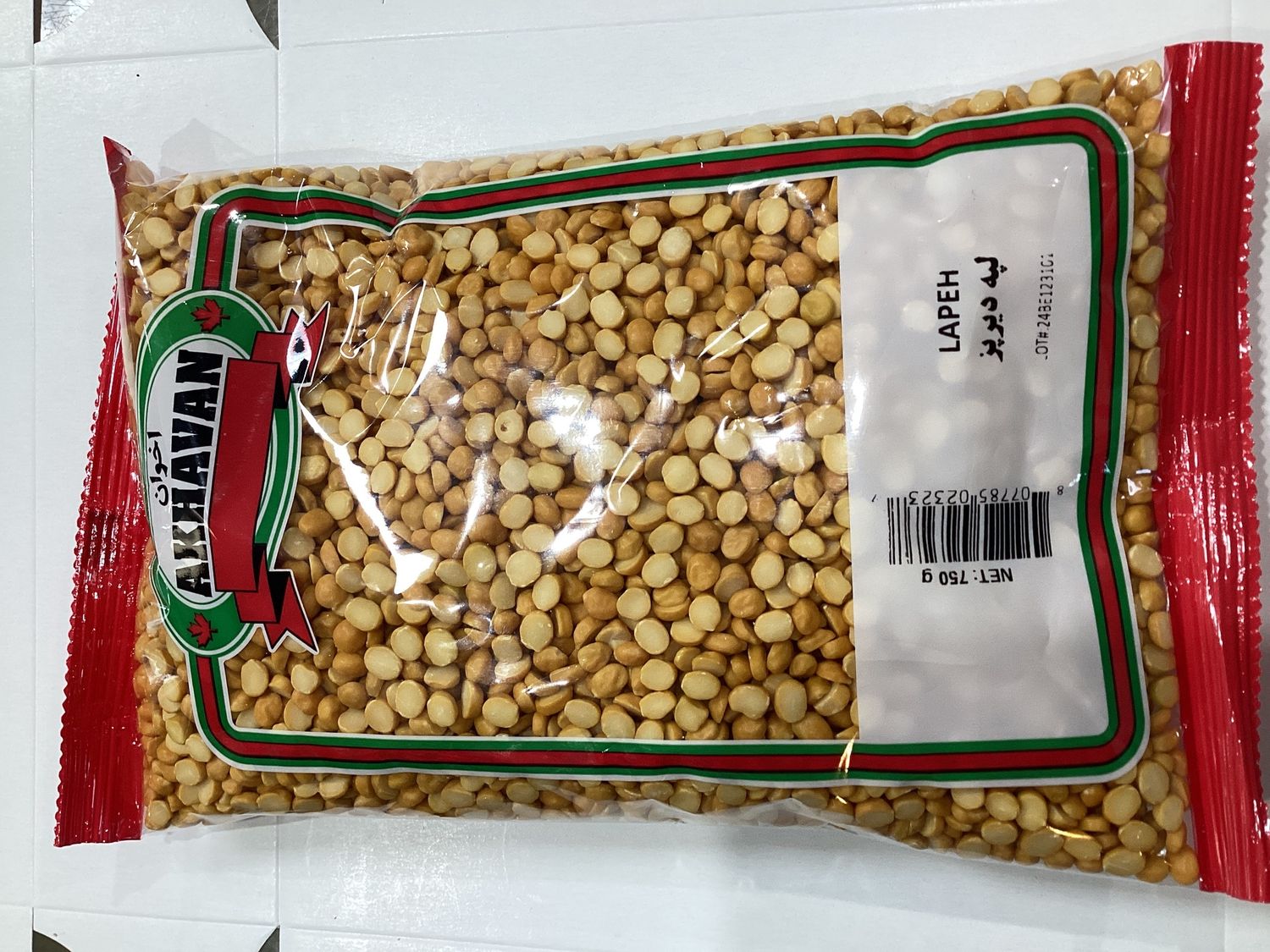 Akhavan Lapeh 750gr