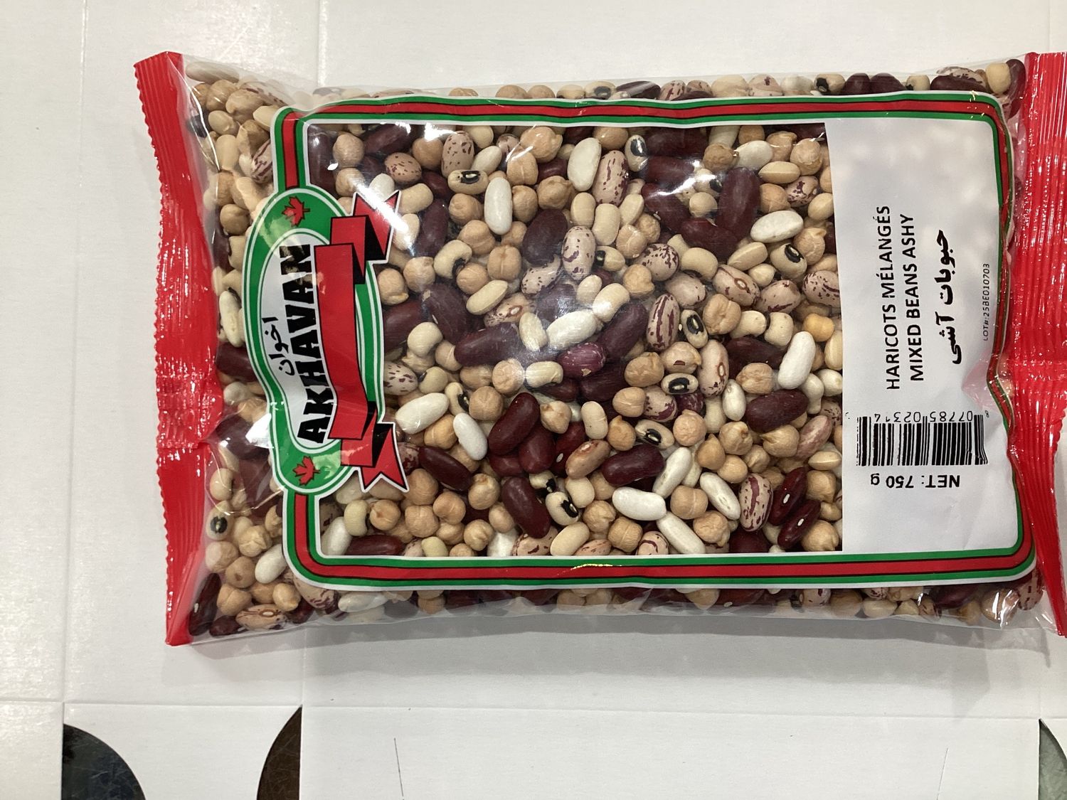 akhavan Mixed beans Ashy 750gr