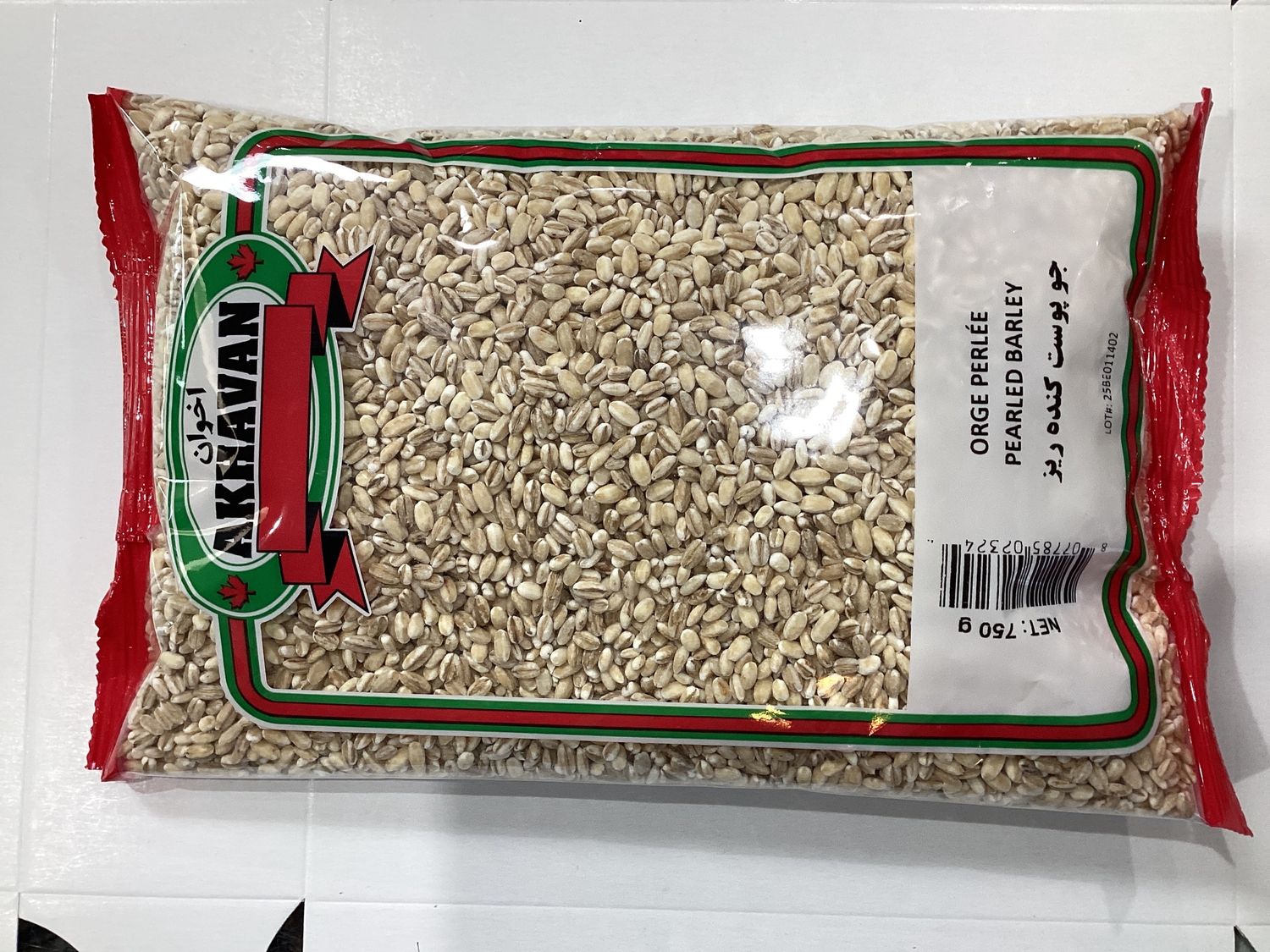 Akhavan pearled barley 750 gr