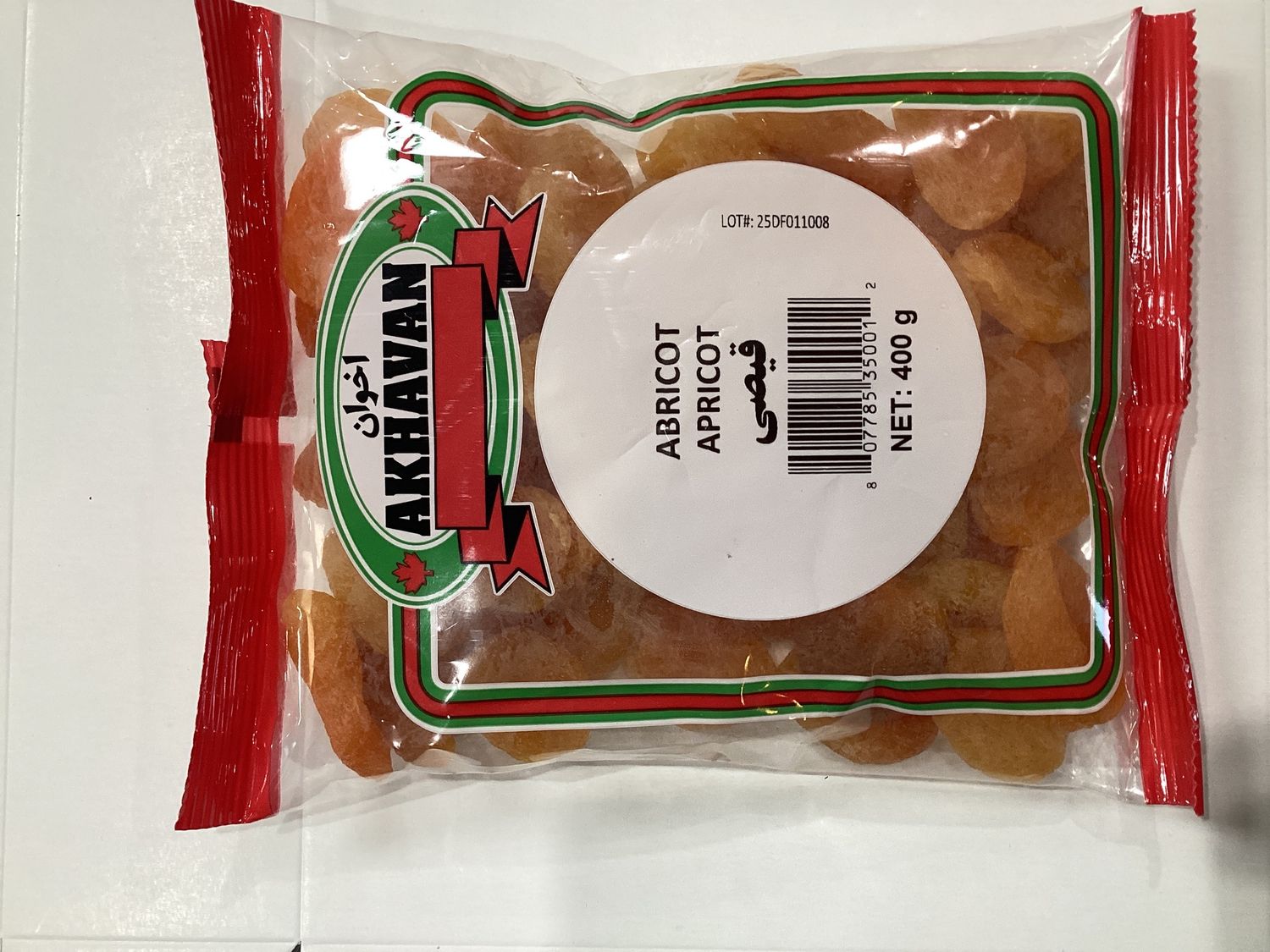Akhavan apricots (gheisi) 400gr