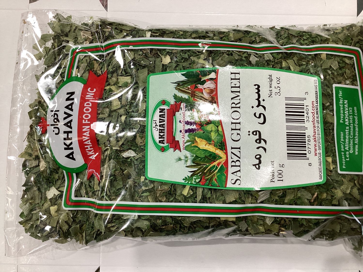 Akhavan Sabzi ghormeh 100gr