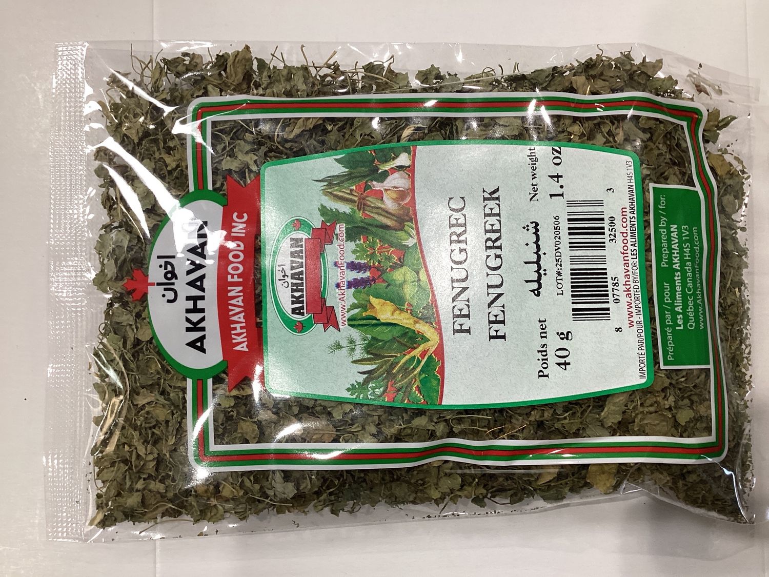Akhavan Fenugreek 40gr