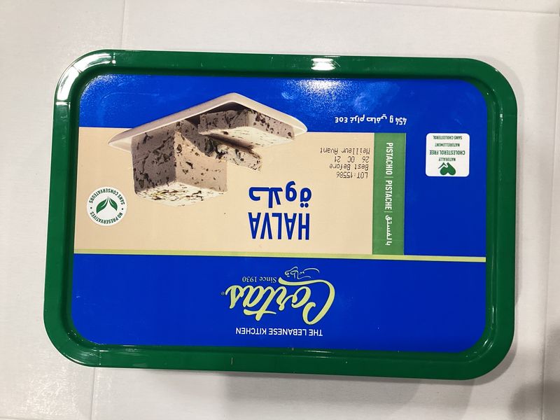 cortas pistachio halva 450gr