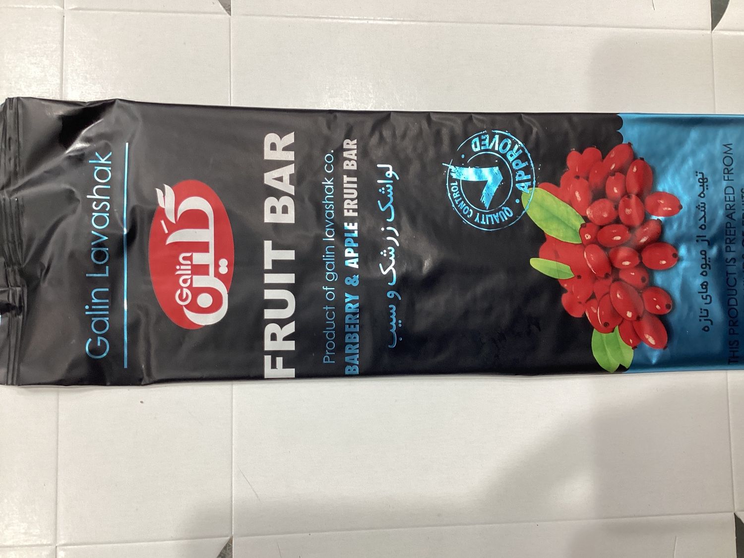 Galin Barberry &amp; apple Lavashak 60gr