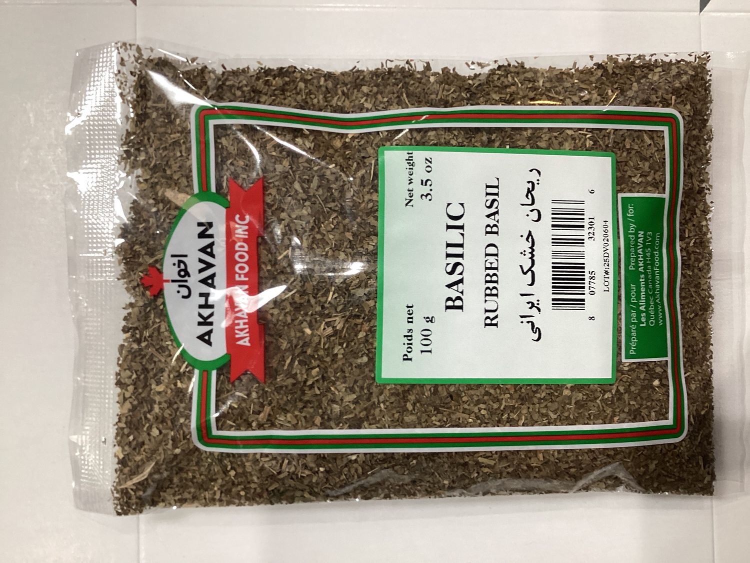 Akhavan Rubbed Basil 100gr