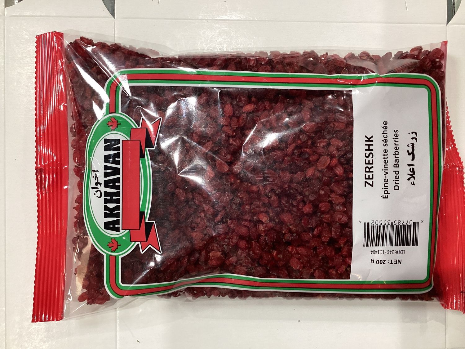 akhavan barberry 200gr