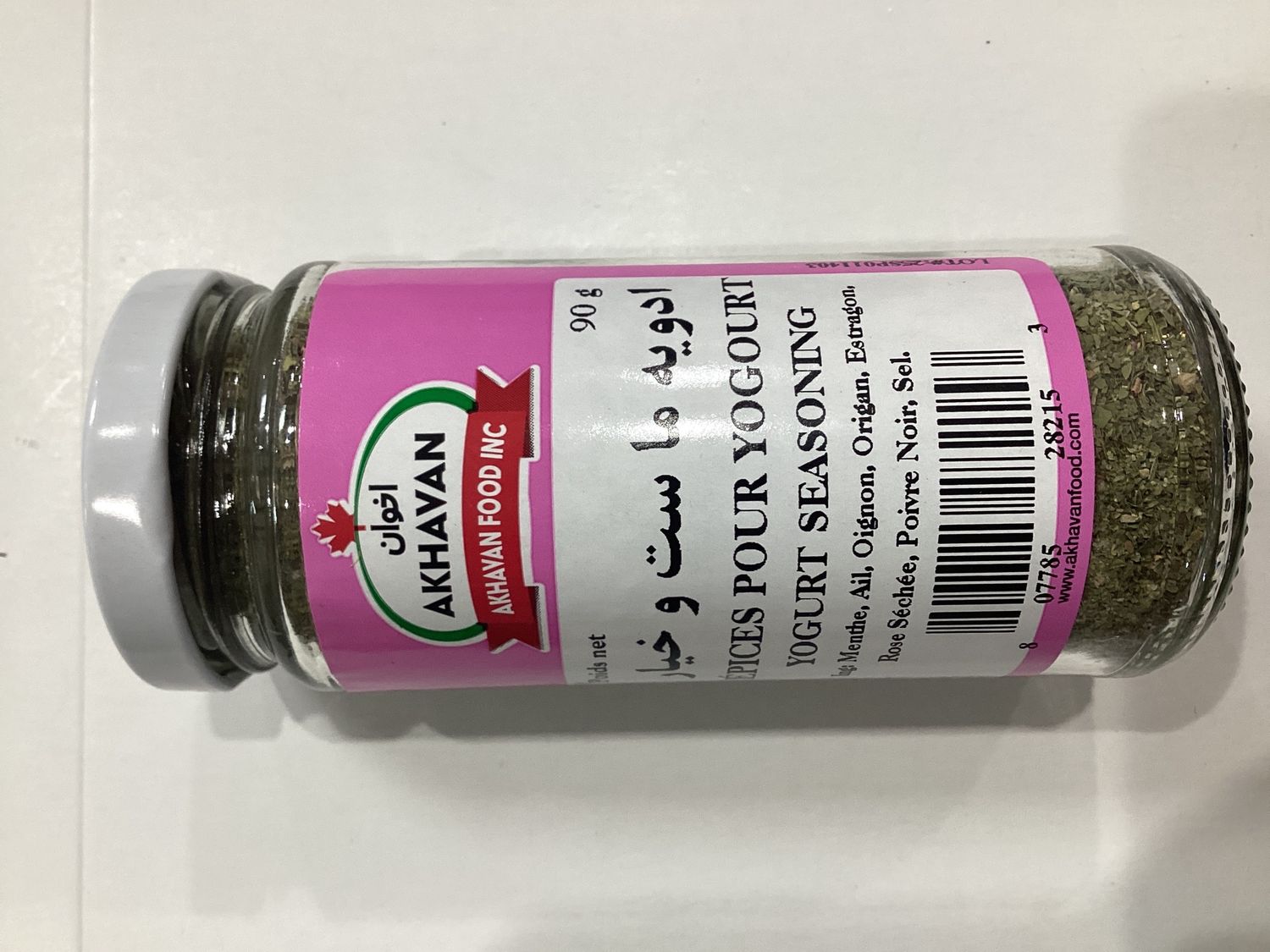 akhavan yogurt seasoning 90gr