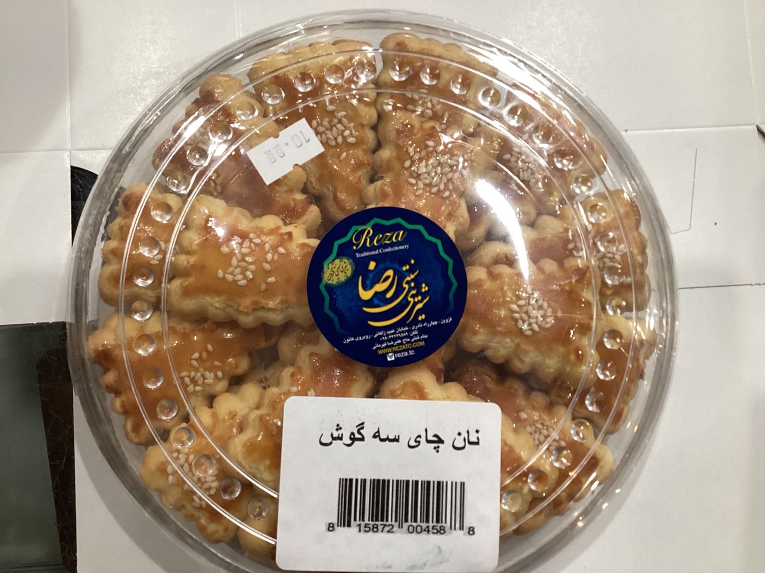 Reza  tea biscuits
