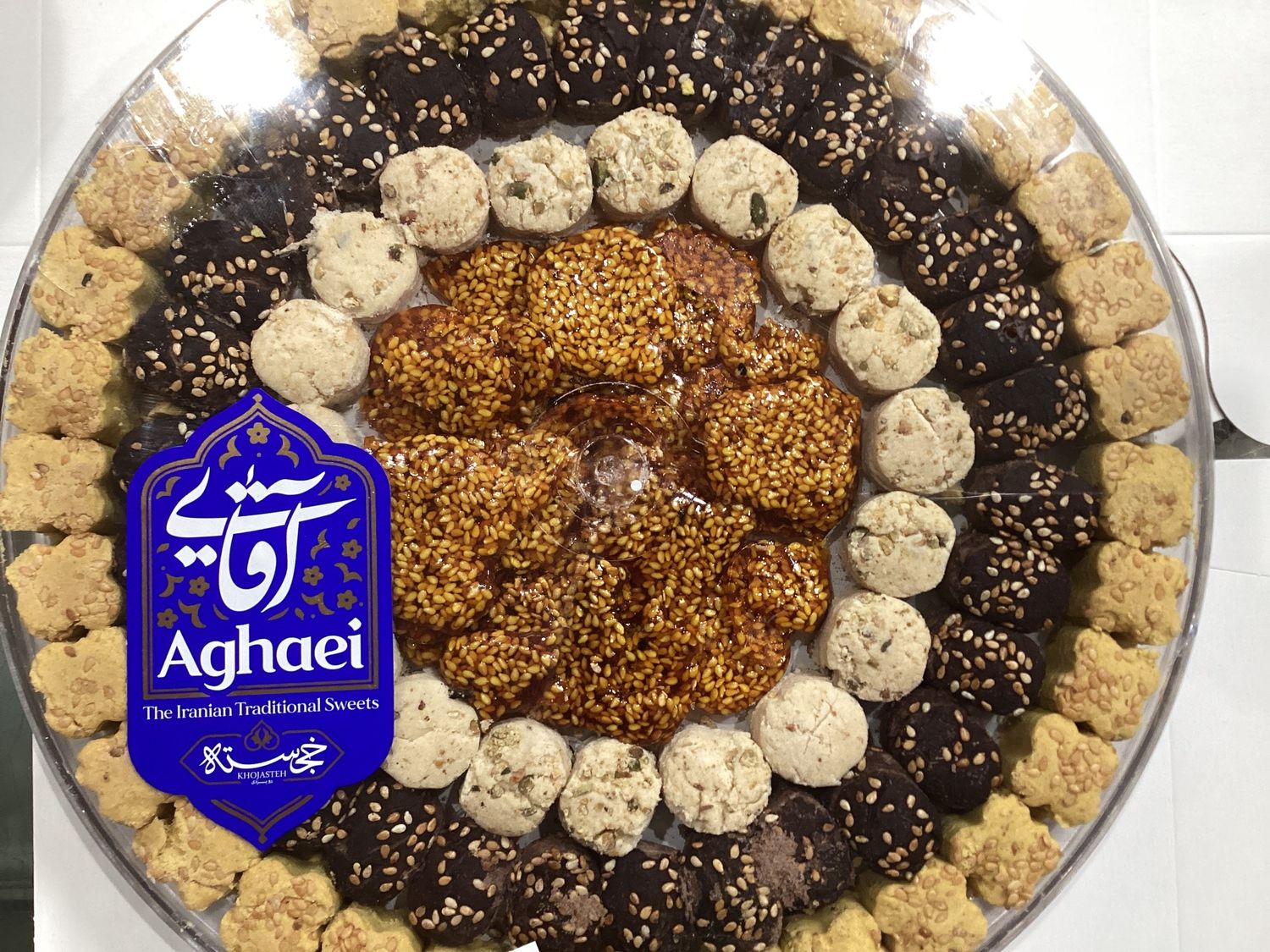 Aghaei traditional sweet