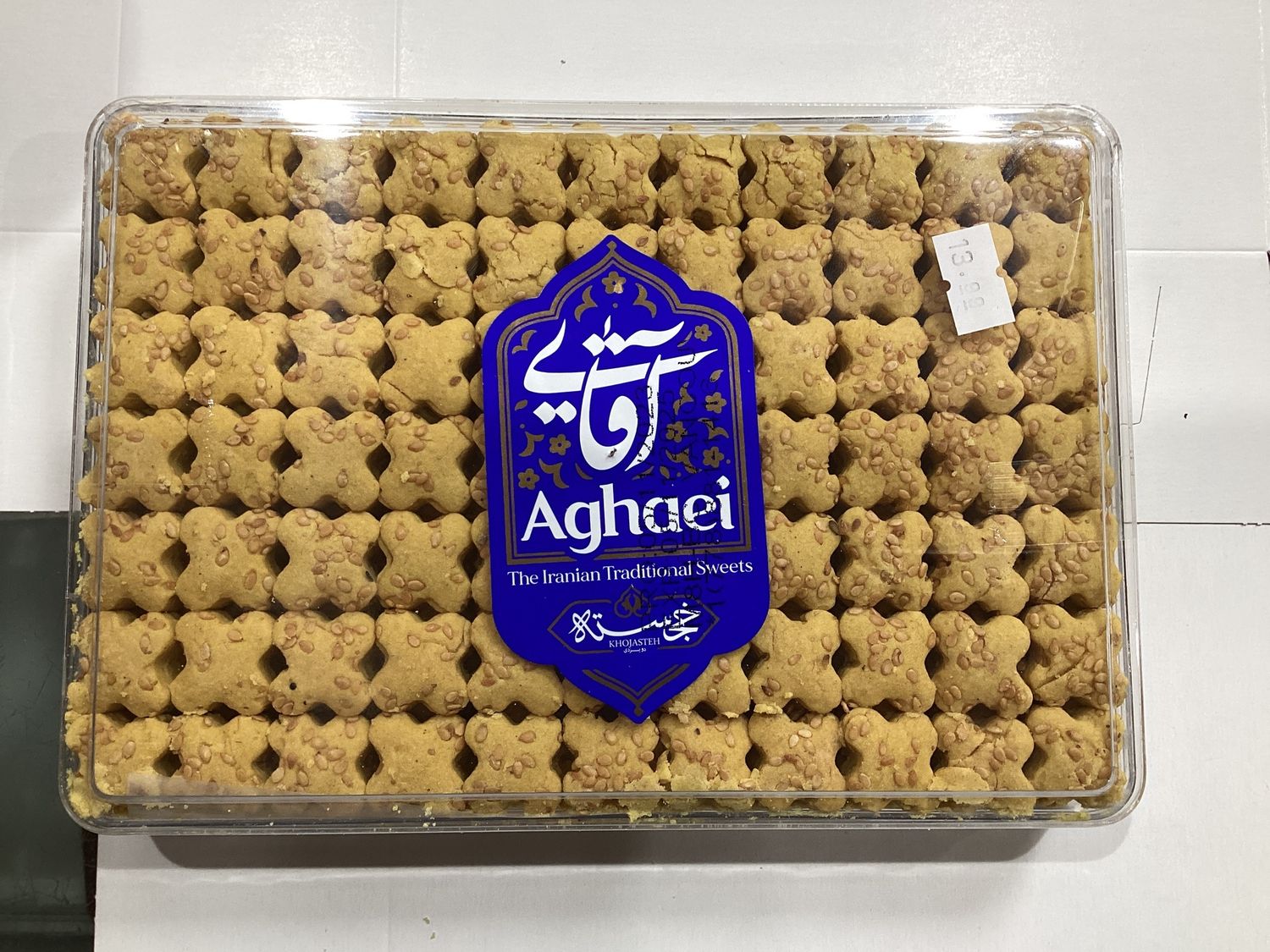 Aghaei chickpeas cookies