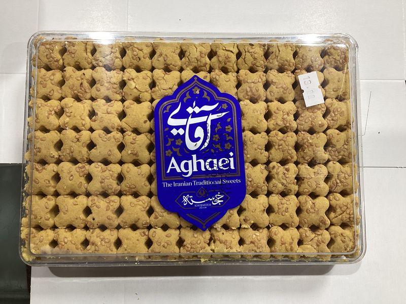 Aghaei chickpeas cookies