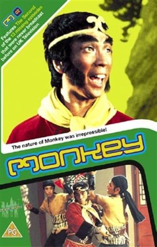 Monkey 02 (PG)