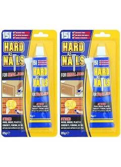 2X 151 10028 Hard As Nails High Power Adhesive Tube - 180Ml 85G