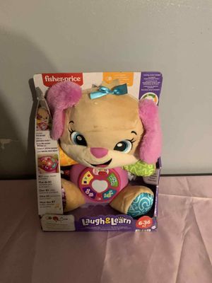 Baby Toy - NEW/BOXED!