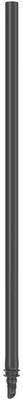 Gardena Extension Pipes for Spray Nozzles – Pack of 5 GARD-13326-20