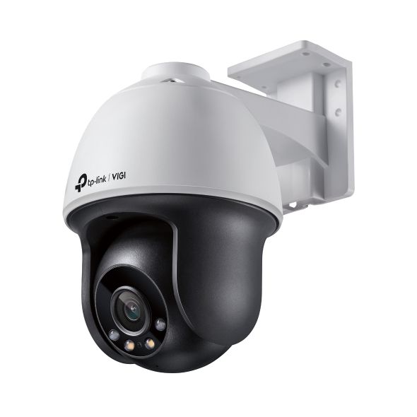 TP-Link VIGI C540(4mm)