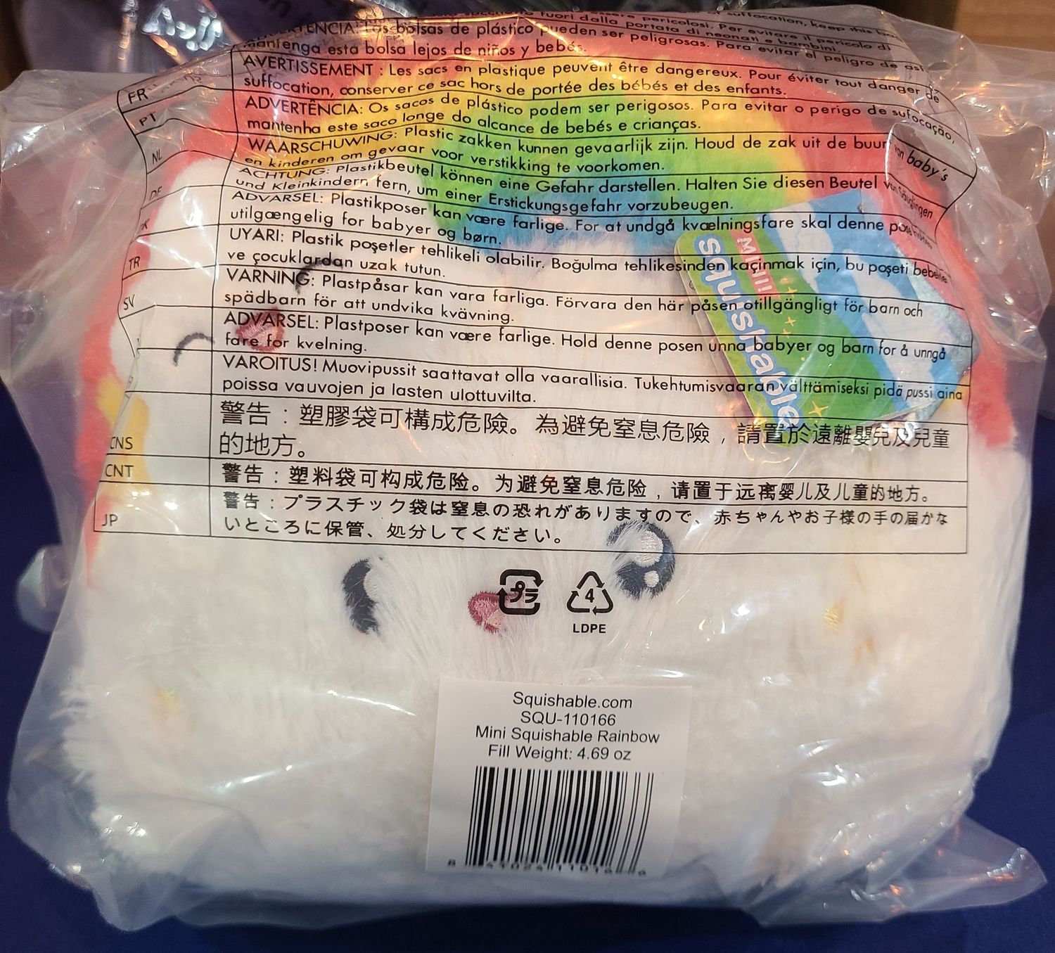 Mini Squishable Rainbow