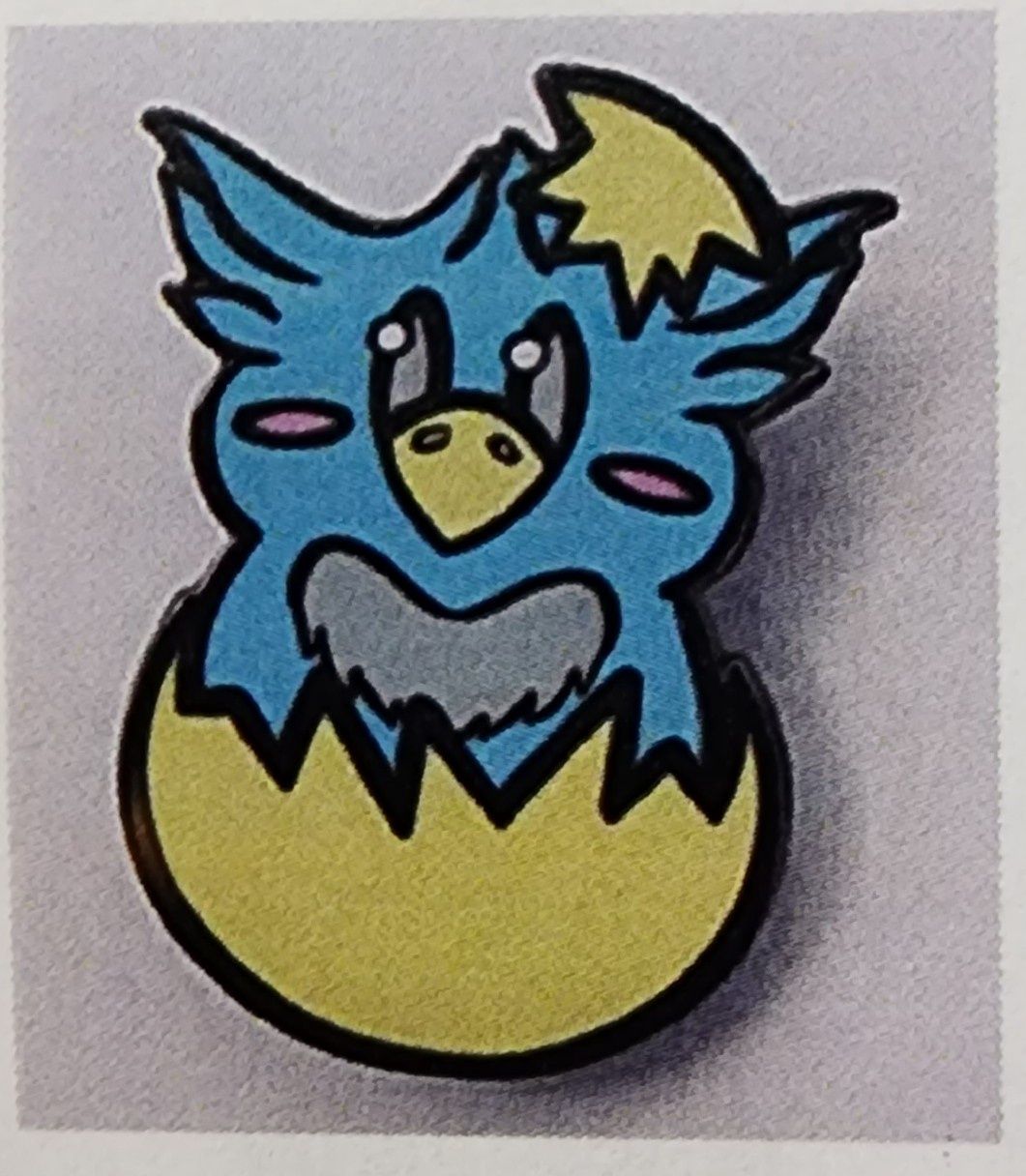 BABY MONSTER PIN HIPPOGRIFF