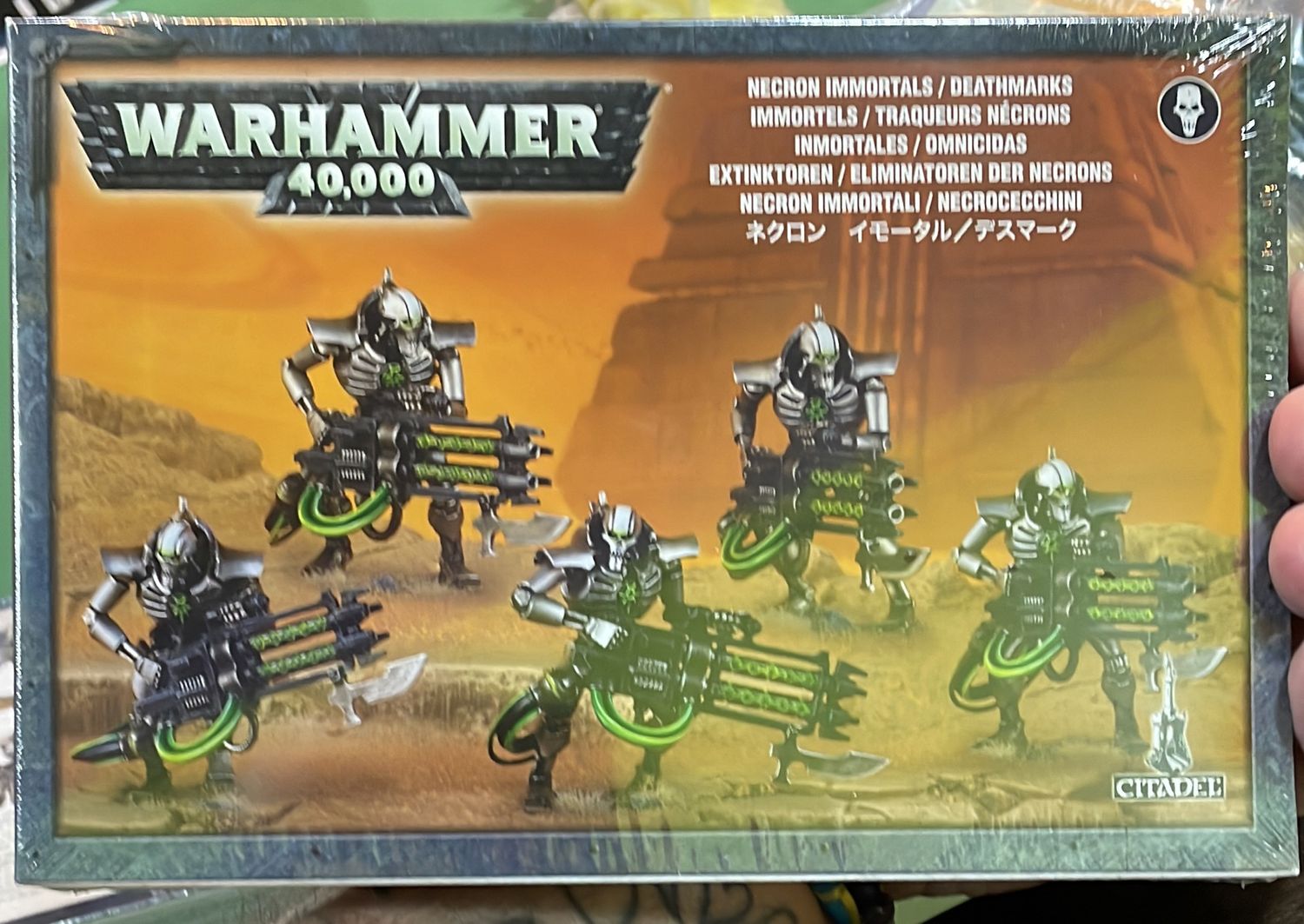 Necron immortals