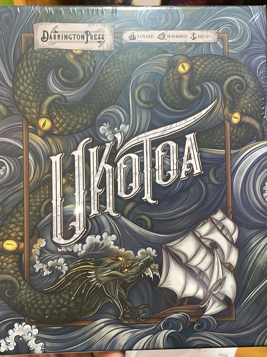 Uk’otoa
