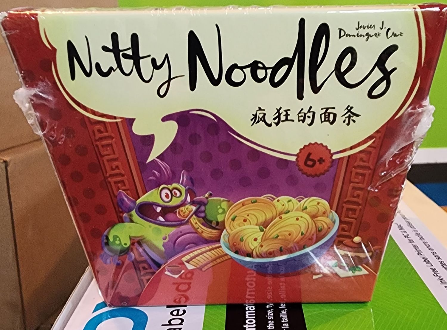 NUTTY NOODLES