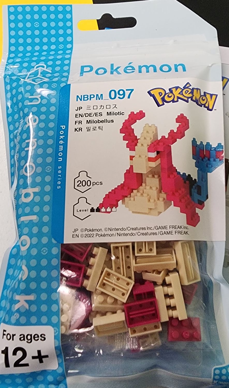 NANOBLOCK MILOTIC