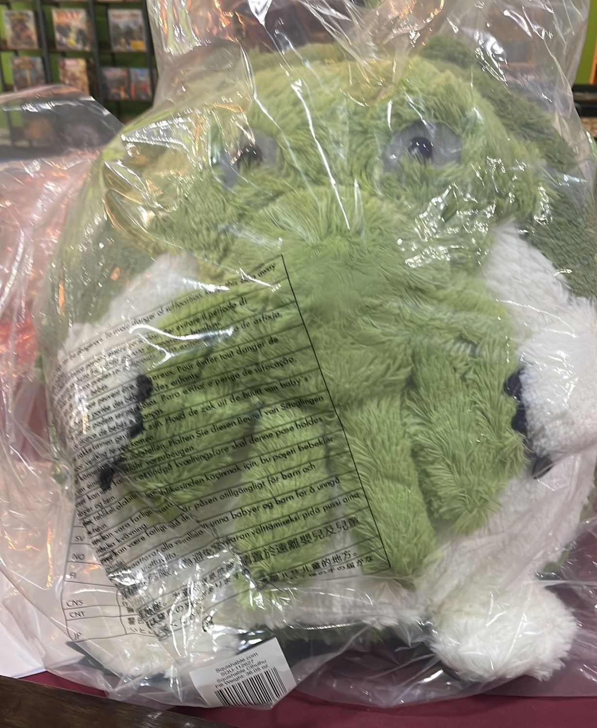 Squishable Cthulhu