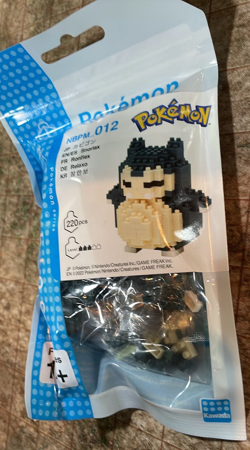 Nano Block Snorlax