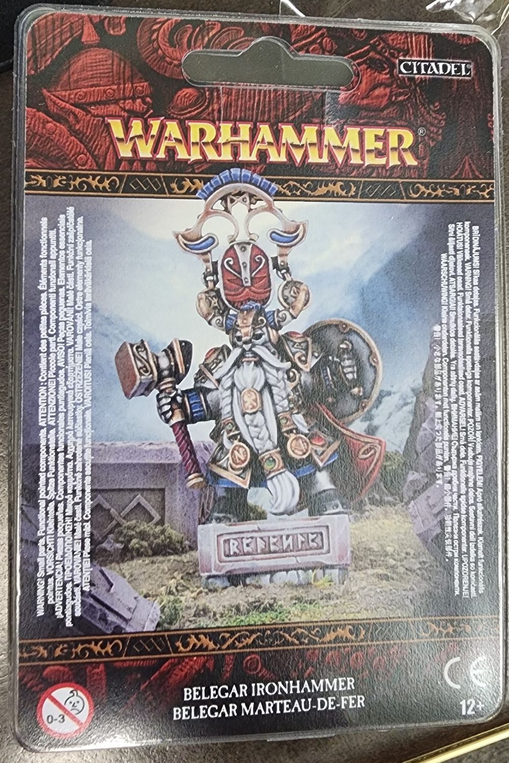 Warden King (Belegar IronHammer)