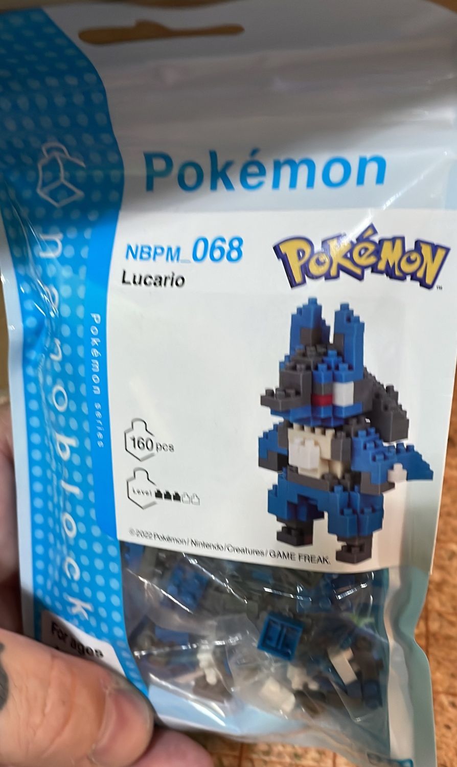 Nano Block Lucario