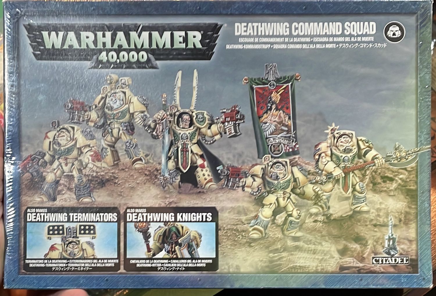 Deathwing Command Squad