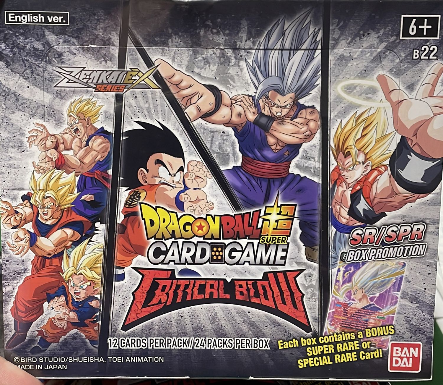 Dragon Ball Super Masters TCG: Zenkai BOOSTER DISPLAY 24 packs