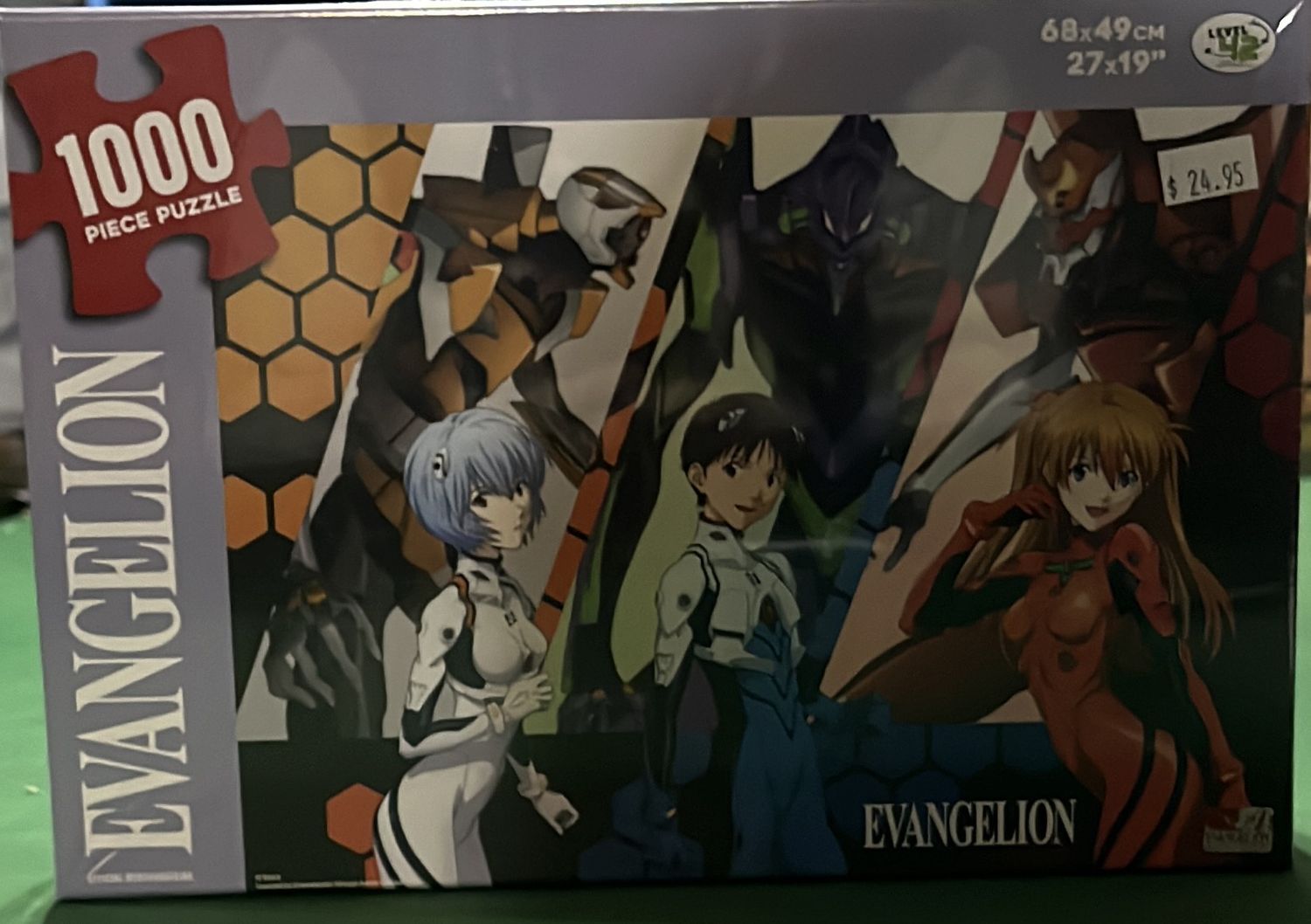 Evangelion