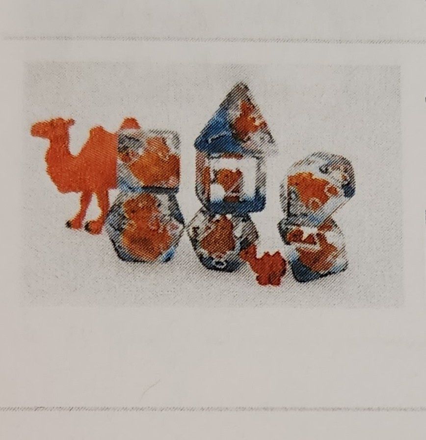 CARAVAN CAMEL RPG DICE SET