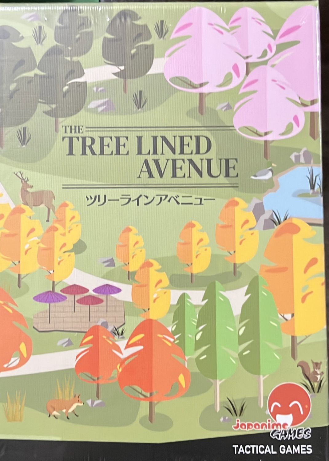 The Tree Lined Avenue