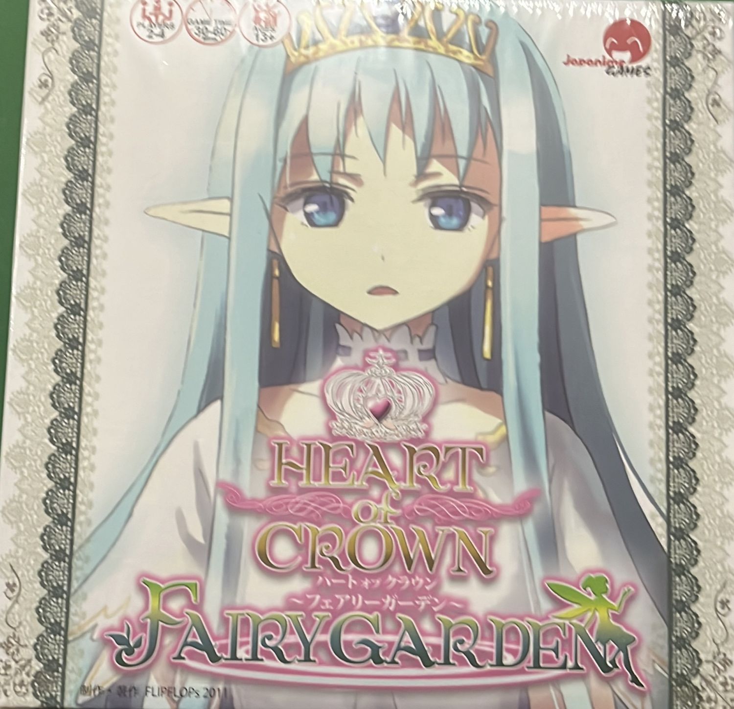Heart of Crowns Fairy Garden