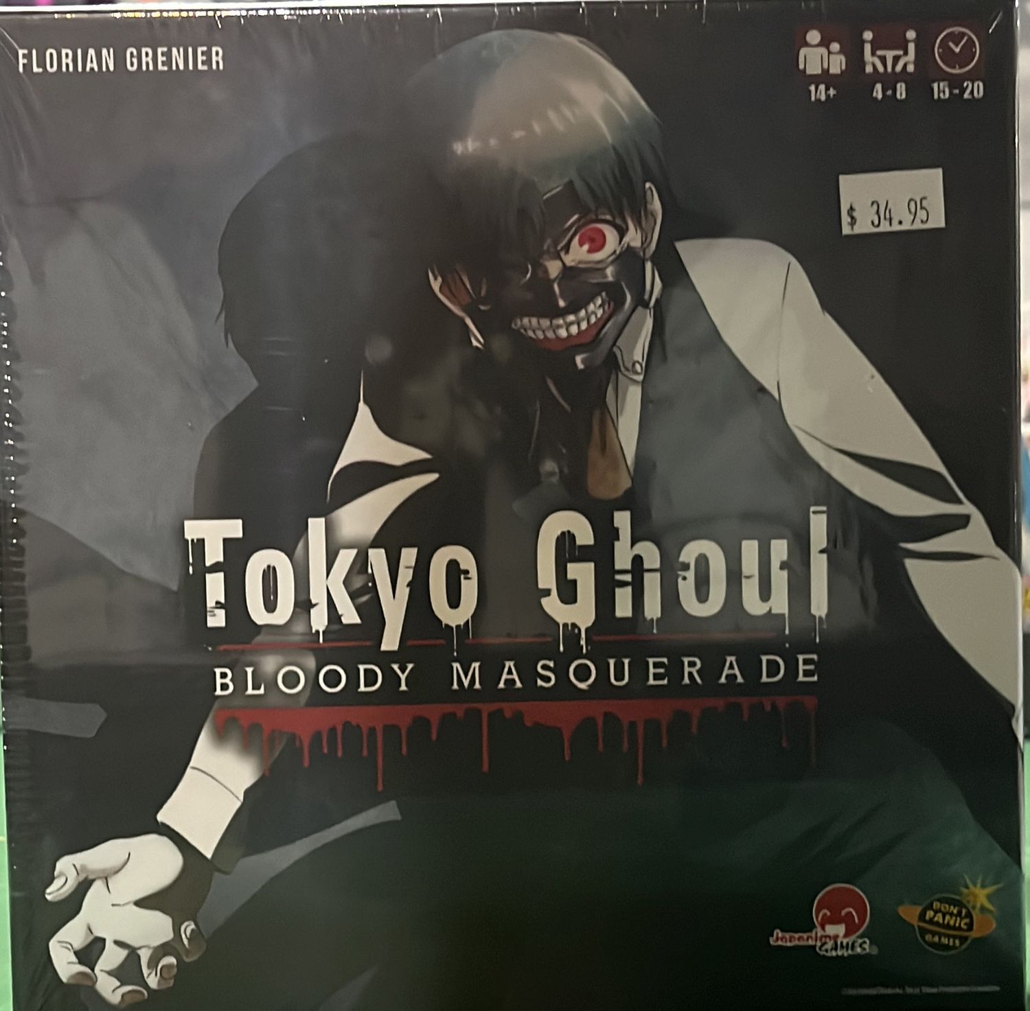 Tokyo Ghoul: Blood Masquerade