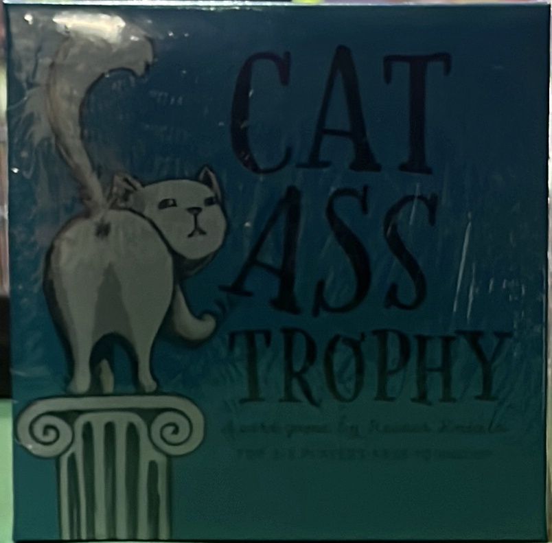 Cat Ass Trophy