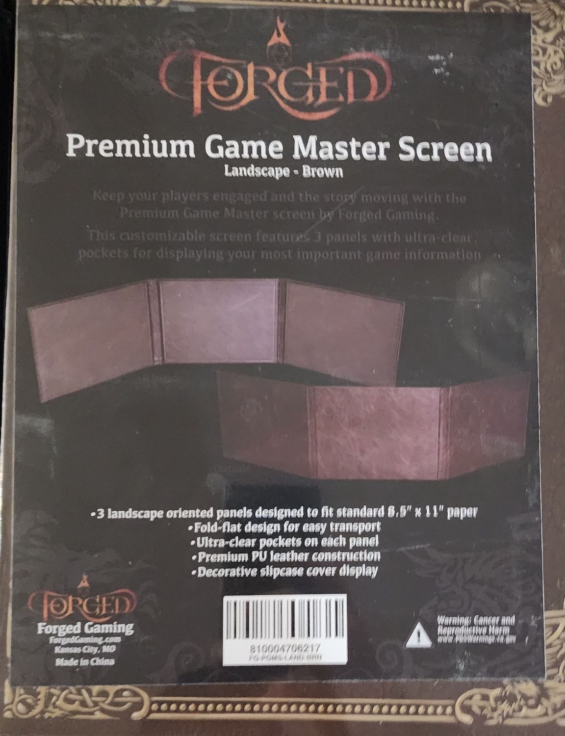 Forged Premium GM screen brown