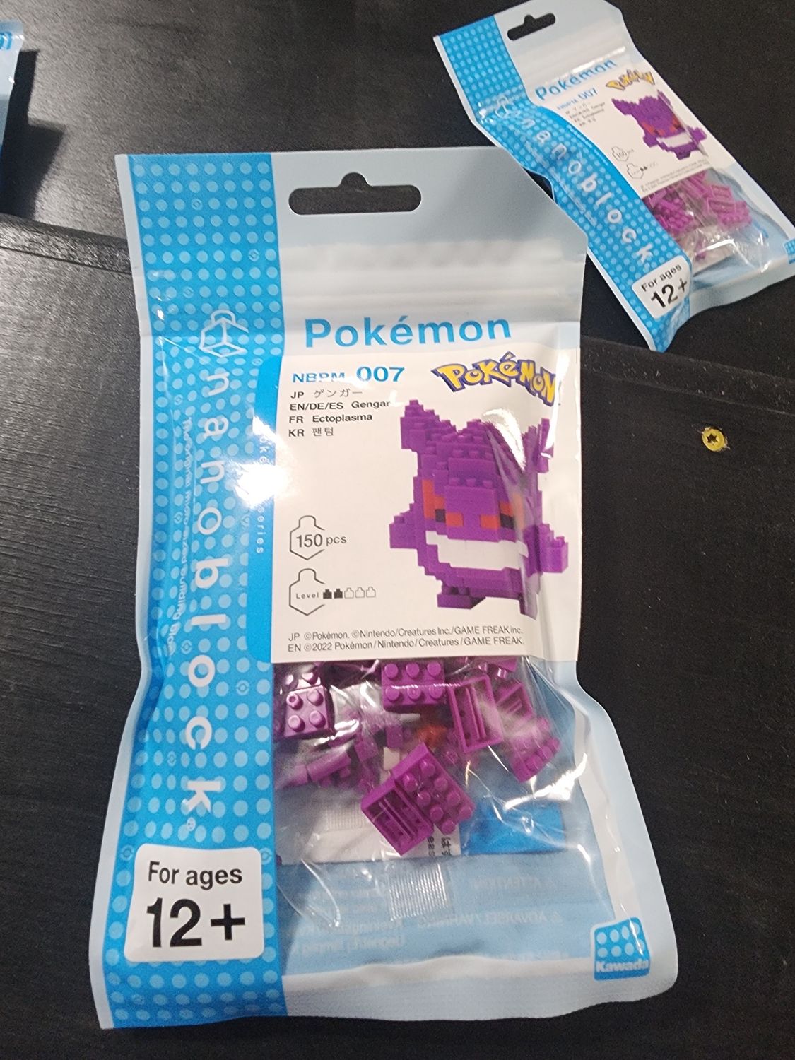 NANOBLOCKS GENGAR