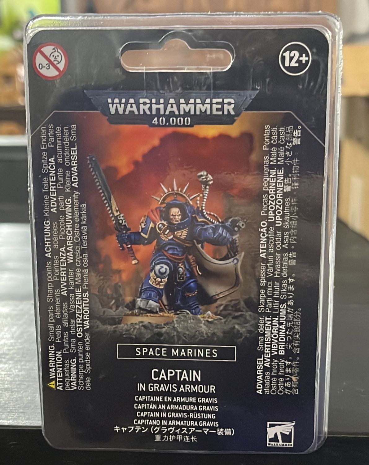Warhammer 40K: Space Marines Captain in Gravis Armour