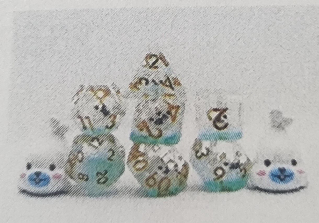 White Seal rpg dice set