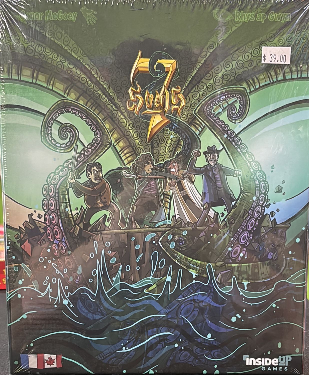 7 souls